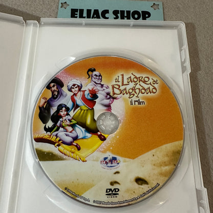 Il Ladro di Baghdad - DVD